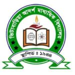Bhitabaria Logo