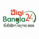 dbl_logo