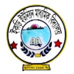 iqri_logo