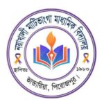 mativanga-school-logo