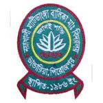 nmgss-logo