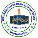 putakhali-darul-islam-alim-madrash
