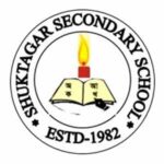 shuktagarhs_logo
