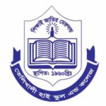 tsac_logo