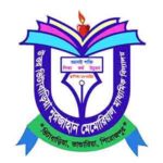 uttar bhitabaria_logo